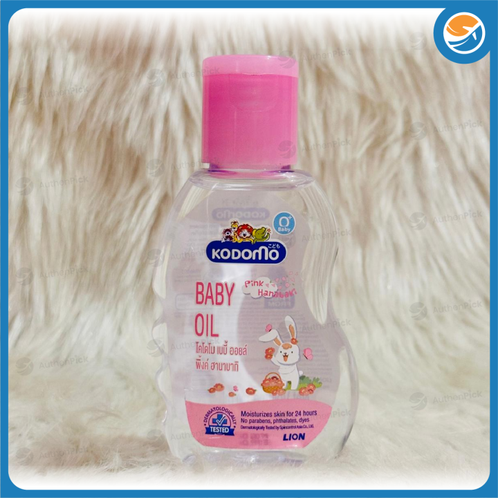 Kodomo Baby Oil 100ml