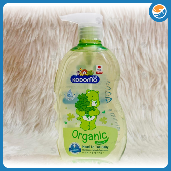 Kodomo Organic Head To Toe Wash 400ml