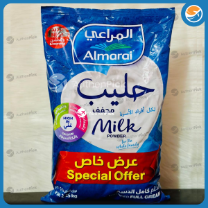 Almarai Full Cream Milk Powder Pouch 2.25Kg